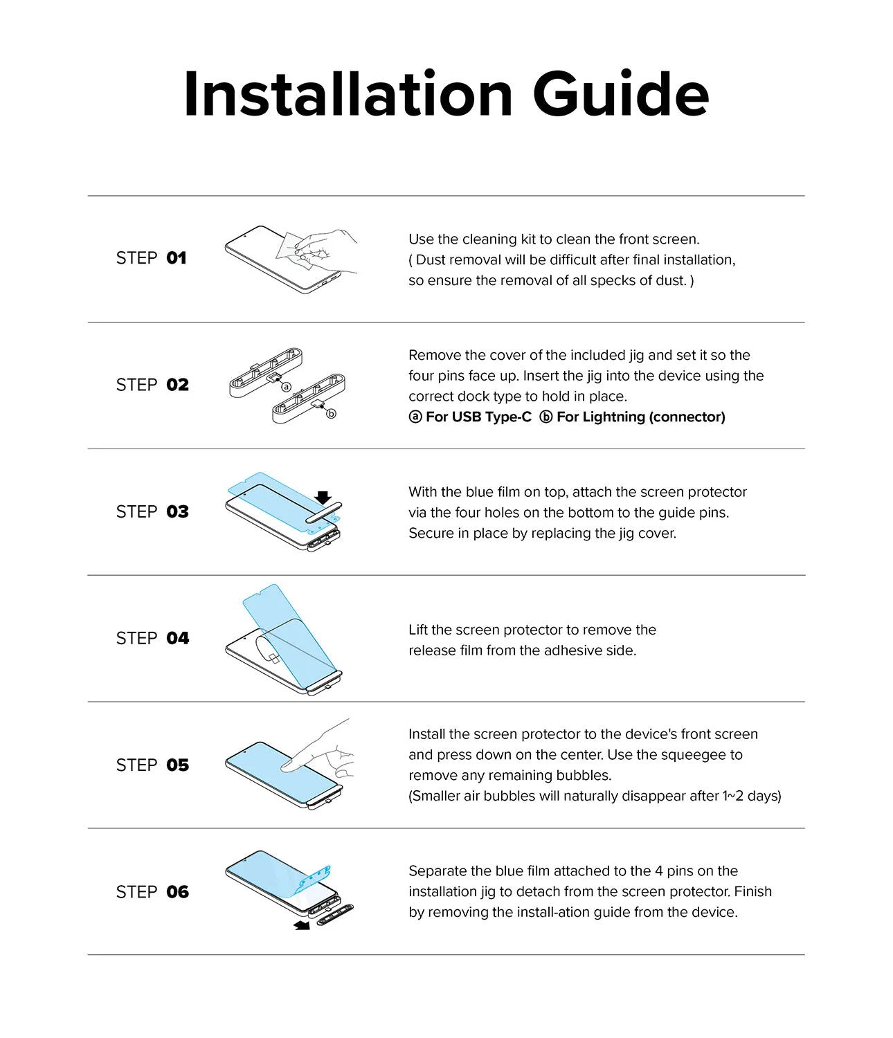 Galaxy S23 Plus Screen Protector | Privacy Glass